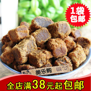  特价包邮 零食品特产小吃美食 台湾风味XO酱烤牛肉粒/牛肉干200g