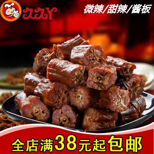  久久丫鸭脖子鸭颈王卤味小吃武汉特产零食（甜辣微辣酱板）250克