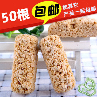 正宗好亲家纯营养燕麦片巧克力糖 oat milk好麦德喜糖果低糖零食
