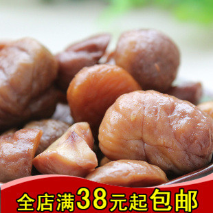  燕山板栗 天宇野生珍珠甘栗仁 香甜板栗仁绿色休闲零食100g