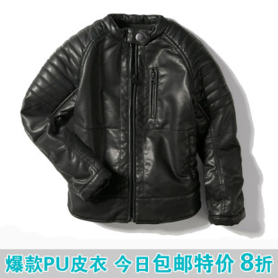  包邮 童装 男童冬装新款儿童皮夹克 宝宝机车款立领夹棉皮衣