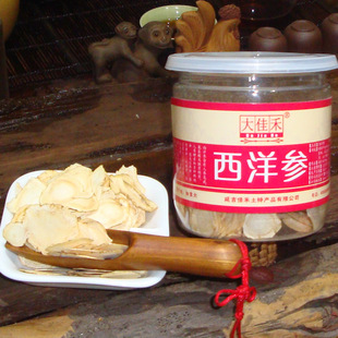 加拿大进口西洋参切片花旗参片