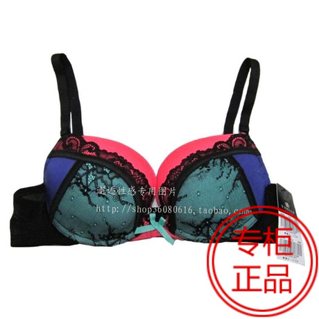 <em>伊丝艾拉文胸</em>8804内衣<em>少女</em>文胸聚拢厚杯2013