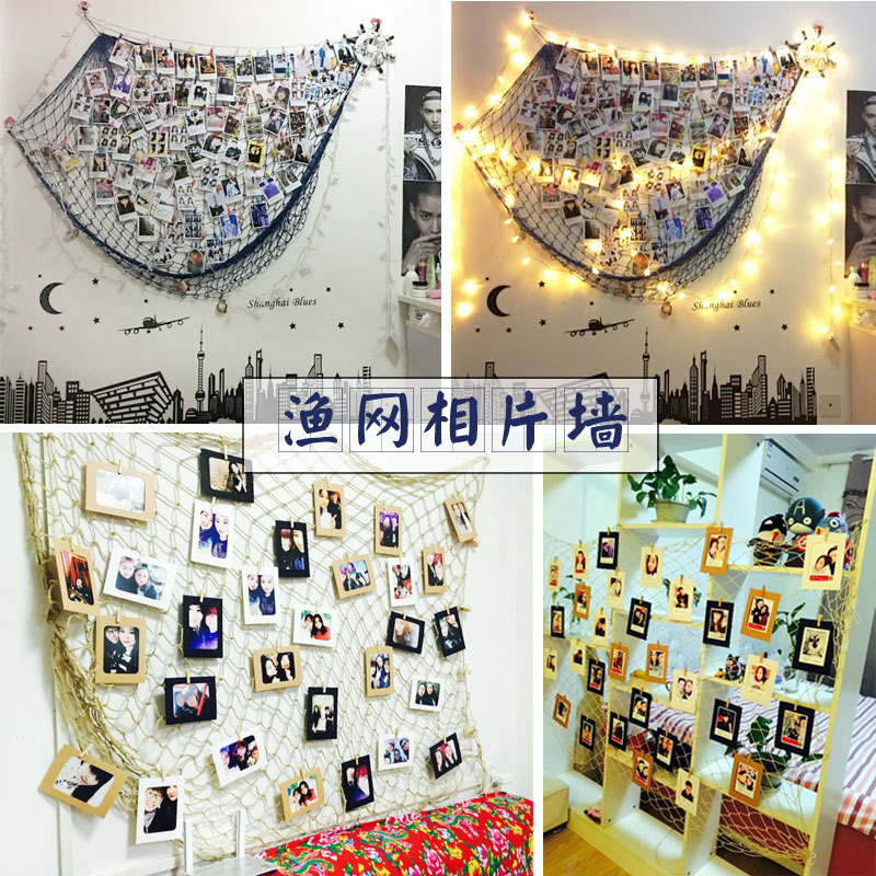 地中海渔网装饰照片墙网格客厅酒吧宿舍diy麻绳夹子背景墙壁挂饰|ruв категории Домашний быт, роспись - от Buy2taobao.com для оказания профессиональной услуги покупки агента Taobao