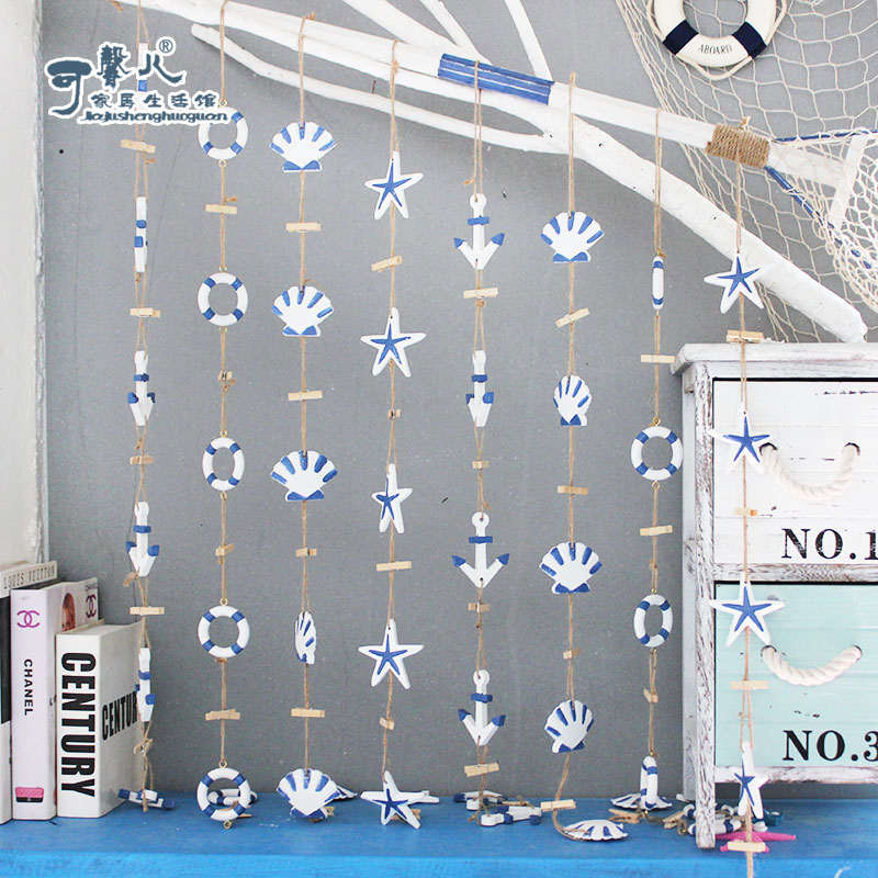 Mediterranean Sea Customs Starfish Life buoy shell decorate originality door curtain Wall decoration Pendant Children's Room decoratein the Home accessories , Mural category - from Buy2taobao.com to provide professional Taobao agent buy service