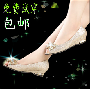  新款浅口鱼嘴圆口亮片单鞋中跟坡跟鞋女鞋子女士婚鞋水钻花鞋