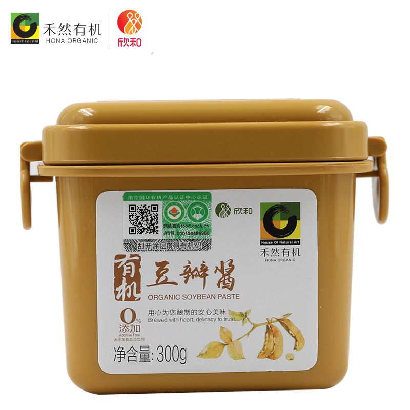 2 cans/Shandong Yan and However Wo Organic Bean paste 300g/ Soybean paste soybean paste Stew Stewin the Agri rice/Dried foods/Condiment , Condiment/Jam/Salad , Sauce , Bean paste category - from Buy2taobao.com to provide professional Taobao agent buy service