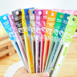 宝聚划算购物笔芯Q062特价晨光0.5mm考试必