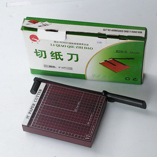 立巧 828-4(A4)12"*10"相片切紙刀 裁刀 裁紙刀 手機貼膜切刀在類目 辦公設備/耗材/相關服務, 其它辦公設備, 切紙機中 - 來自Buy2taobao.com提供專業的淘寶代購服務