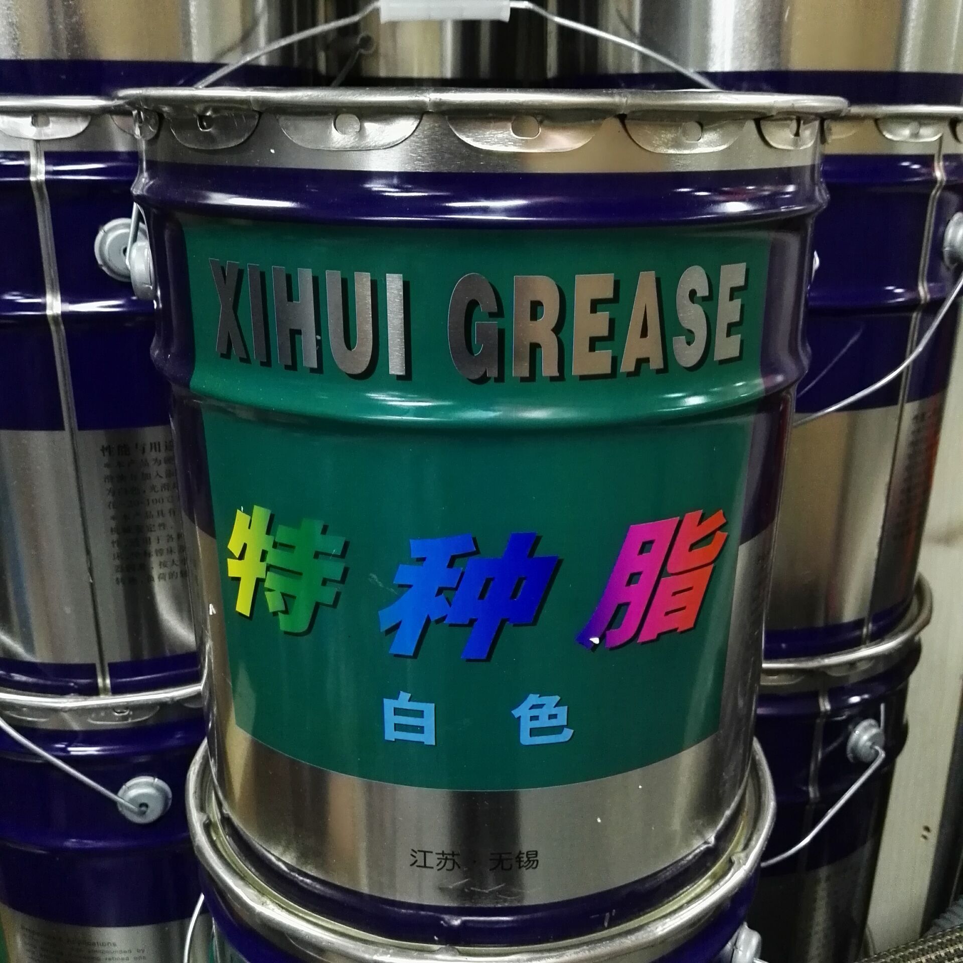 0 00 2 3号锡晖特种白色润滑脂 白油 白色牛油 雪油 白色润滑脂|ruв категории велосипед/езда оборудования/запасных частей, велостоянка, смазочное масло - от Buy2taobao.com для оказания профессиональной услуги покупки агента Taobao