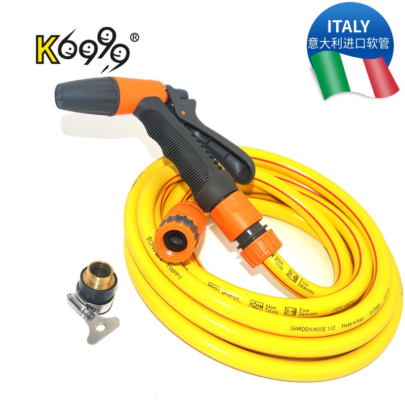 multi-function Car Wash Water gun suit household Portable Washer Imported explosion-proof Water pipe hose High pressure pipe 5-30 ricein the Car/Articles/Fitting/Refit , Car cleaning supplies/Cleaning Tools , Car wash water gun category - from Buy2taobao.com to provide professional Taobao agent buy service