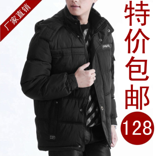  包邮中老年男装冬装加厚棉衣可脱卸帽中年棉服外套羽绒棉袄爸爸装