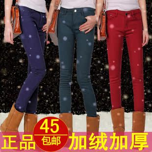  包邮秋冬新款加绒加厚铅笔裤显瘦小脚裤牛仔保暖棉打底靴裤子女装