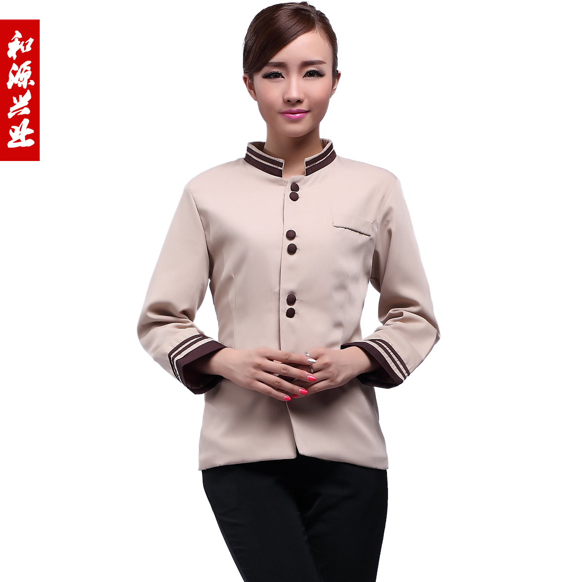 源兴业酒店保洁服长袖宾馆客房服务员工作服秋