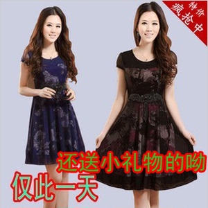 潮衣馆<em>首页</em>_<em>淘宝</em>u站!天猫<em>淘宝</em>商城<em>女装</em>特卖新