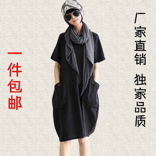 棉麻<em>女装上衣</em> : 棉麻<em>女装上衣</em>图片及搭配,棉麻女