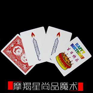 正品 魔蝎刷摩羯BB五行经络刷 刮痧瘦身按摩器