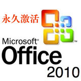 宝购物2010奢华年代 Bur*ry 2010官网款<em>男士</em>修