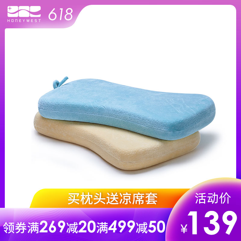 汉妮威0-6岁儿童枕头四季通用定形枕头婴儿床宝宝专用睡眠枕柔软|msdalam kategori seperai dan bantal, Peralatan tempat tidur kanak-kanak, bayi bantal/bantal - dari Buy2taobao.com untuk memberikan perkhidmatan ejen Taobao profesional membeli