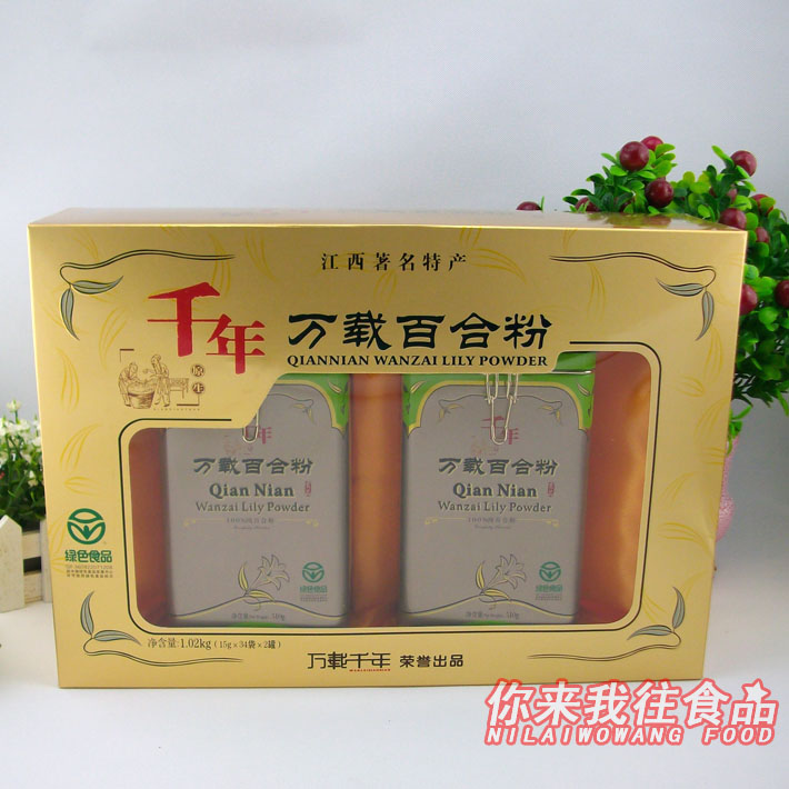 1盒起包邮江西宜春万载特产千年龙牙百合粉1020克、粉粉食品|ruв категории кофе/хлопья/напиток, натуральный порошок питание - от Buy2taobao.com для оказания профессиональной услуги покупки агента Taobao