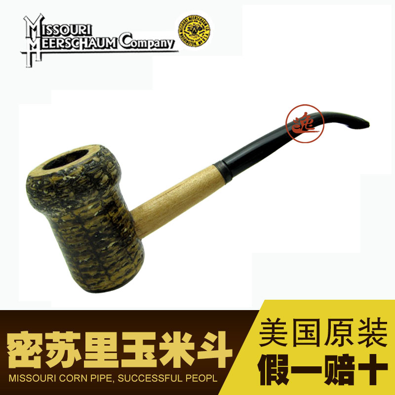 逸斗轩 美国密苏里玉米斗MISSOURI 玉米芯烟斗 送滤芯|ruв категории ZIPPO/швейцарский армейский нож/очки, курить, трубы - от Buy2taobao.com для оказания профессиональной услуги покупки агента Taobao