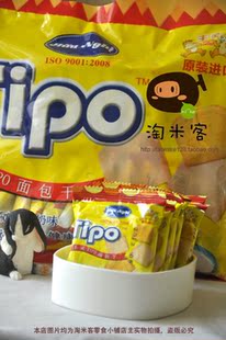 淘米客 附工商证明 正品Tipo越南面包干白巧克
