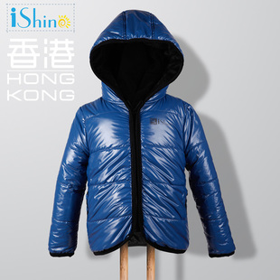  Ishine儿童棉衣 加绒大男童棉服 香港品牌童装棉袄！健康 柔软暖!