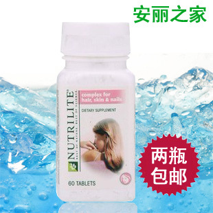  美产安利纽崔莱胶原蛋白片含葡萄籽美白抗皱衰老进口正品保健品