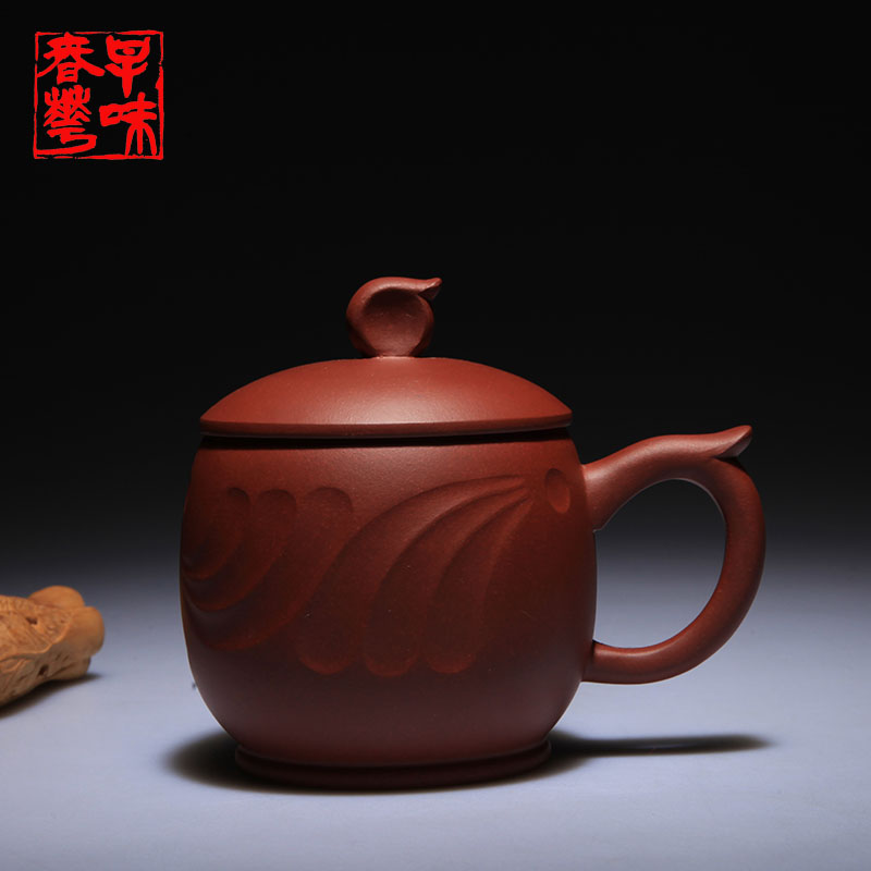 早味春华 宜兴紫砂杯全手工原矿正品紫砂杯子办公杯茶杯 凤凰于飞