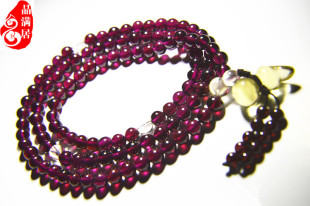  晶满居 天然紫牙乌玫红石榴石108颗佛珠手链 黄水晶葫芦貔貅特价