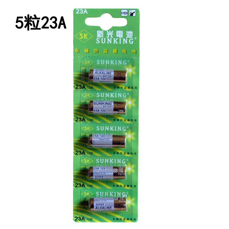 sunking新光23A12V门铃卷帘门遥控器车辆防盗器12伏电池12V23A在类目 3C数码配件, 干电池/充电电池/套装, 普通干电池中 - 来自Buy2taobao.com提供专业的淘宝代购服务
