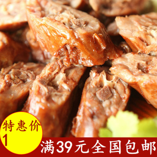  【善味阁】 鸭脖 零食 特产小吃 鲜卤 鸭脖子 鸭颈 15g真空独立包