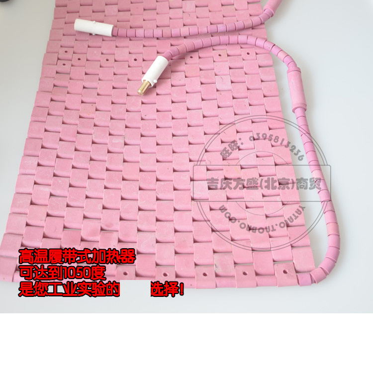 High temperature ceramic 1050 Crawler Plus tropical High temperature with tropical zone LCD Heater high qualityin the Hardware/Tool , Instrumentation , Electric Tools category - from Buy2taobao.com to provide professional Taobao agent buy service