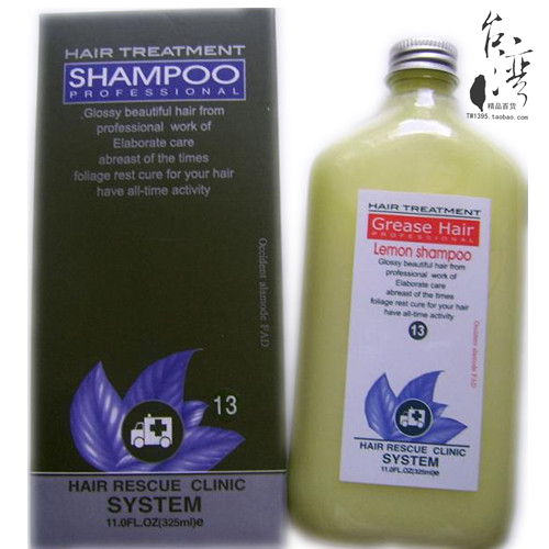 SHAMPOO法國發療 13號極度油性發質洗發精 325ml 專用去油洗發水在類目 洗護清潔劑/衛生巾/紙/香薰, 洗髮沐浴/個人清潔, 身體護理, 其它身體護理產品中 - 來自Buy2taobao.com提供專業的淘寶代購服務