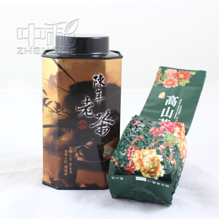  冻顶乌龙陈年炭焙 包邮 冻顶乌龙 洞顶乌龙 高山乌龙茶 WL001-2