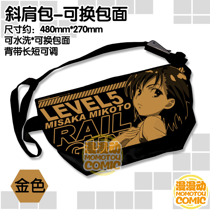 【<em>炮姐排行榜</em>】,<em>炮姐</em>厂家直销,要不要跟我老婆