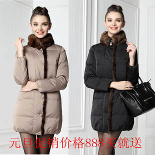 首页-<em>女装名牌店</em> 欢迎您的光临-- <em>淘宝网</em>