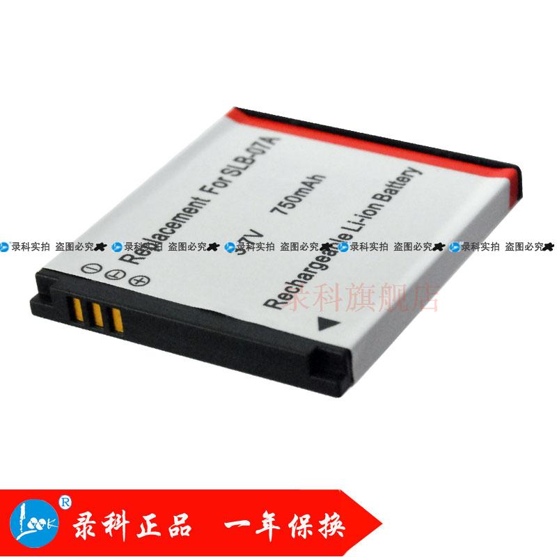 团购三星相机电池st600_最好的三星相机电池s