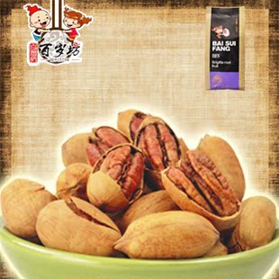  【百岁坊 碧根果】零食 坚果 炒货长寿果 228g特价3袋包邮