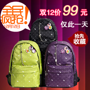  包邮爱华仕韩版时尚青春休闲波点校园书包女包女式背包双肩包4062