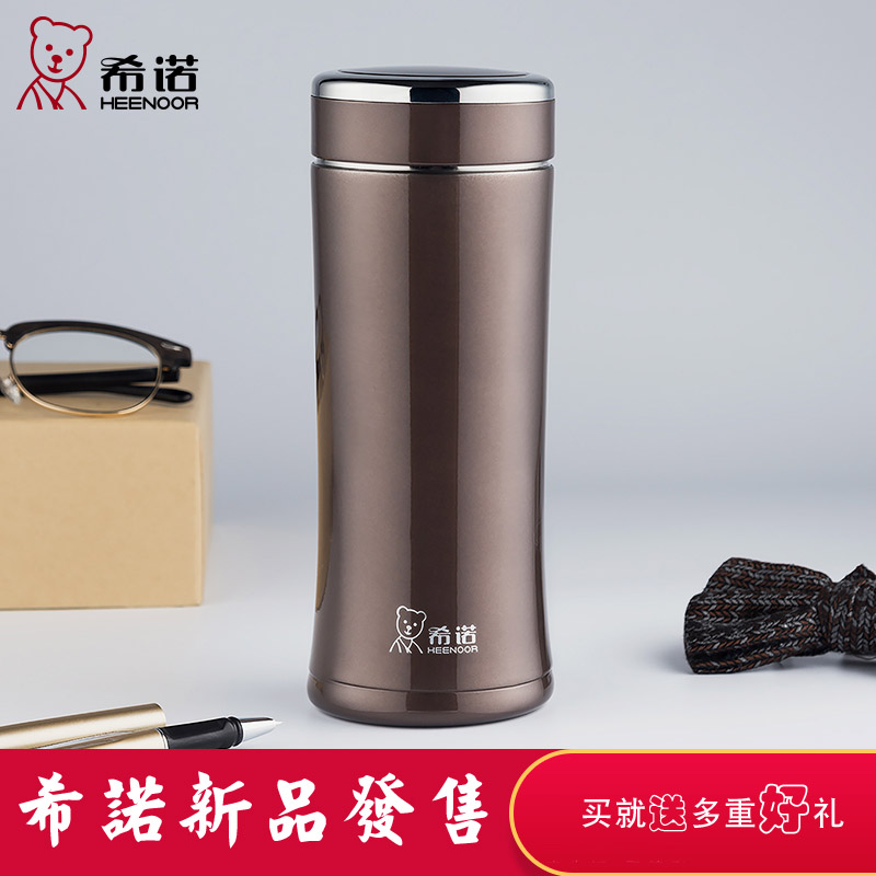 希诺新品保温杯不锈钢真空男女士杯子便携商务泡茶水杯XN-3001|msdalam kategori pinggan mangkuk, Cup/cawan/cerek, Mug - dari Buy2taobao.com untuk memberikan perkhidmatan ejen Taobao profesional membeli