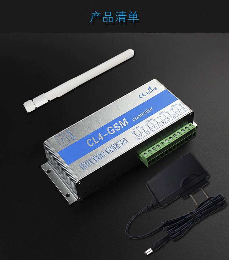 gprs远程控制开关GSM手机app远程控制器4路水泵路灯点动遥控开关|msdalam kategori elektronik/Electrician, Sistem Home Smart, Sistem kawalan kuasa, suis kawalan jauh - dari Buy2taobao.com untuk memberikan perkhidmatan ejen Taobao profesional membeli