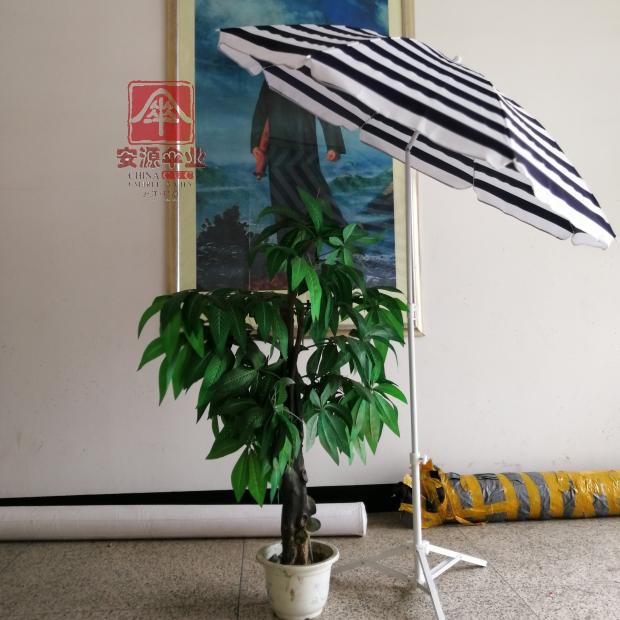 清新海军蓝白条纹沙滩伞海滩伞泳池伞广告伞太阳伞遮阳伞小道具伞在类目 住宅家具, 户外/庭院家具, 伞具, 遮阳伞中 - 来自Buy2taobao.com提供专业的淘宝代购服务