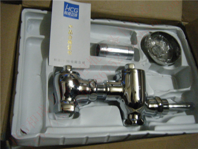 HCG和成卫浴CF637N蹲坑用手压式大便全铜冲洗阀蹲便器延时冲水阀在类目 家装主材, 卫浴用品, 冲水器, 普通冲水阀中 - 来自Buy2taobao.com提供专业的淘宝代购服务