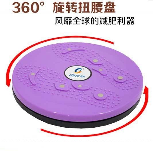 正品创悦CY-9161扭腰器皿扭腰机健身器脚底穴位扭腰盘按摩健身器在类目 运动/瑜伽/健身/球迷用品, 踏步机/中小型健身器材, 扭腰盘中 - 来自Buy2taobao.com提供专业的淘宝代购服务