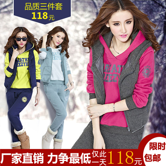 <em>女土</em>马甲哪种好?<em>女土</em>马甲价格,<em>女土</em>马甲排行榜