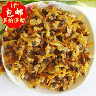  烤蛤蜊肉 无沙原味蛤肉干货花蚬子肉即食海鲜食品 特产无盐海产品