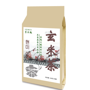  秀尔魅 玄米茶 玄米绿茶 袋泡茶 养生茶 包邮 买2送1 套餐更划算