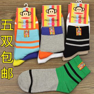 男士大嘴猴中筒长筒纯棉袜休闲男袜子秋冬运动