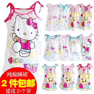  新款夏季卡通中大童家居服纯棉儿童睡衣女童女孩吊带睡裙 亲子装